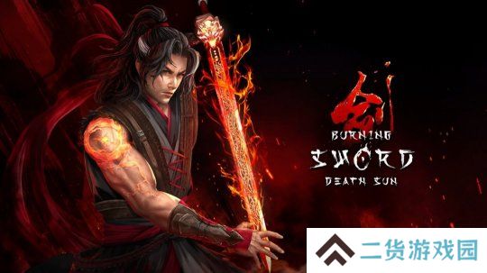 泰国武侠《燃烧之剑》新实机片段 画面惊人动作流畅