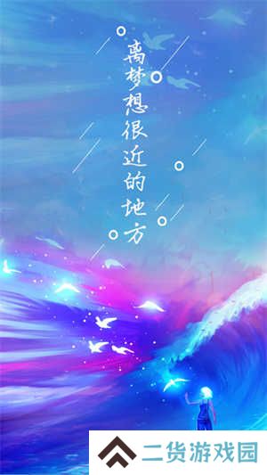 星空影视正版免费下载
