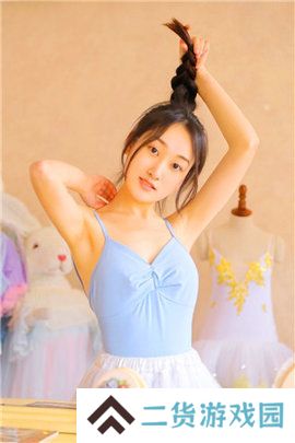 爱妮微下载