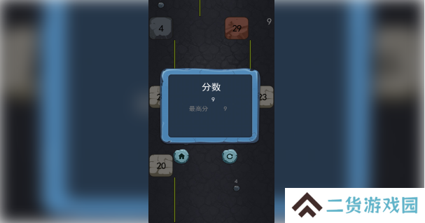 无限贪吃蛇