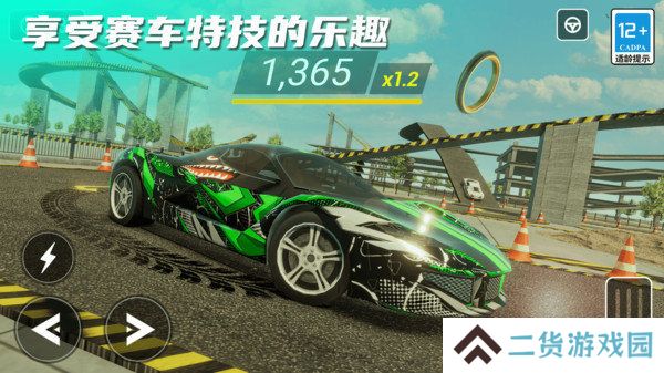 指尖疯狂赛车