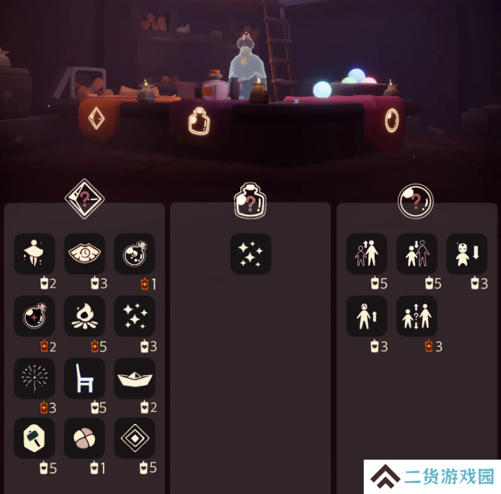 光遇11.20免费魔法收集攻略 11月20日免费魔法有哪些[多图]图片4