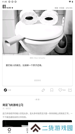使用教程1