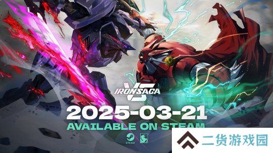 《机动战队VS》登陆Steam 机甲对战格斗