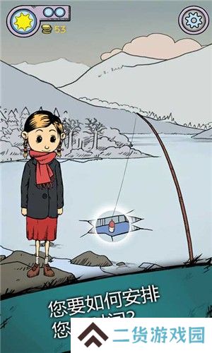 我的孩子生命之泉完整版