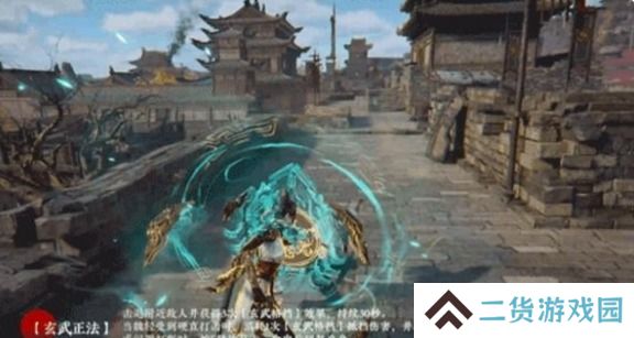 永劫无间魏轻技能培养攻略 魏轻技能怎么培养[多图]图片2