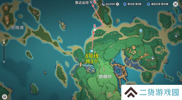 原神丘丘萨满收集汇总 丘丘萨满分布图及速刷路线[多图]图片7