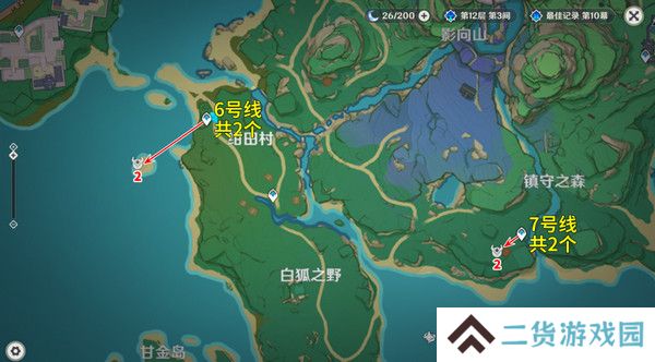 原神丘丘萨满收集汇总 丘丘萨满分布图及速刷路线[多图]图片6