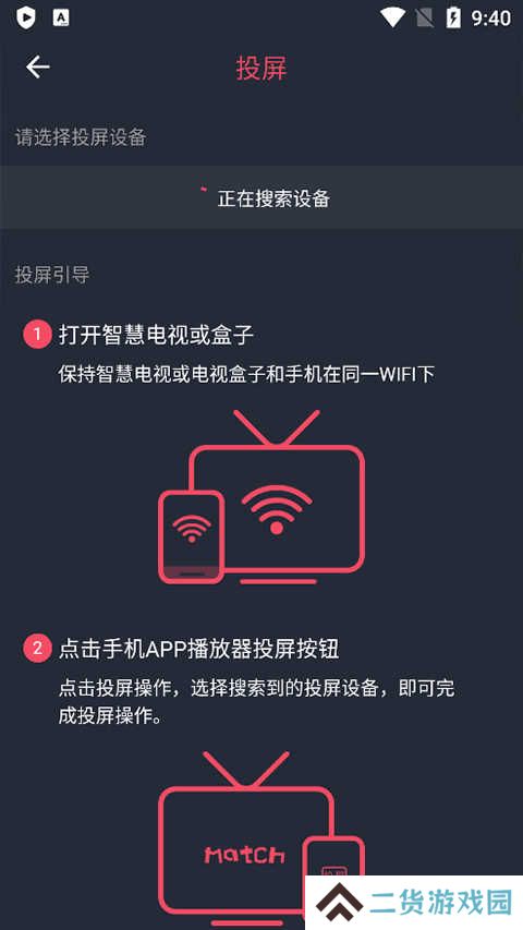 囧次元