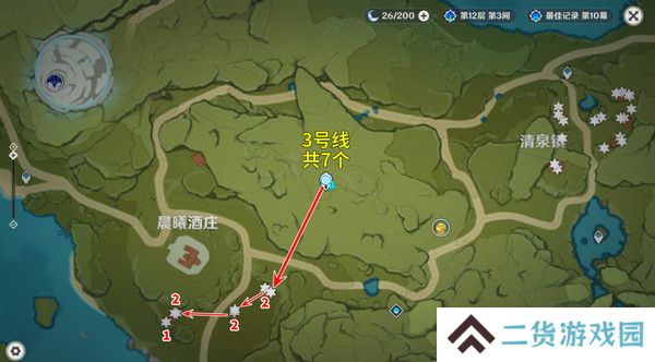 原神慕风蘑菇采集位置汇总 63个慕风蘑菇采集路线图[多图]图片4