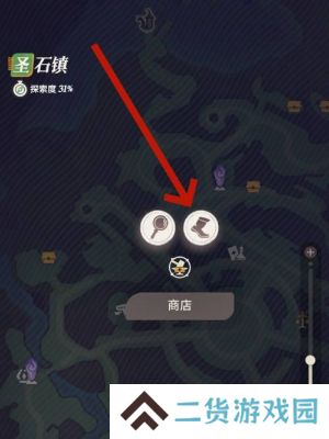 剑与远征启程赛季商店如何进入 赛季商店在哪里[多图]图片2