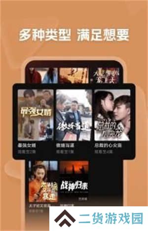 自动续费关闭教程截图3