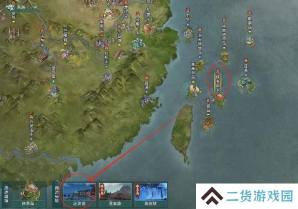 剑网3侠客岛声望提升攻略 侠客岛声望提升方法[多图]图片3
