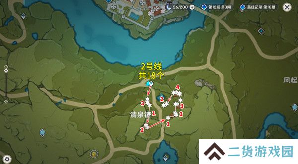 原神慕风蘑菇采集位置汇总 63个慕风蘑菇采集路线图[多图]图片3