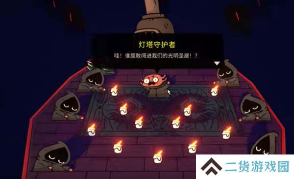 咩咩启示录海湾大鱼在哪里捕捉 海湾大鱼位置分享[多图]图片3