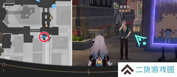 崩坏星穹铁道钟表把戏隐藏任务全攻略 钟表把戏任务接取位置在哪里[多图]图片12