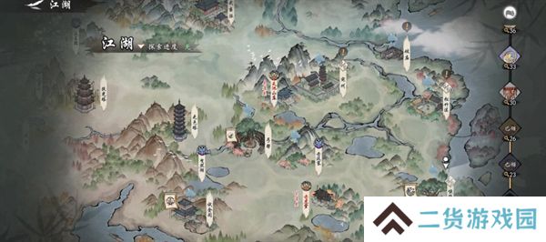 墨剑江湖荷叶和斧头在哪里 荷叶和斧头具体位置[多图]图片2