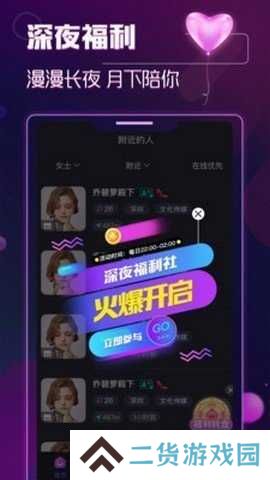 抖抈探探