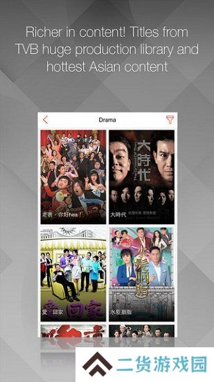 mytv