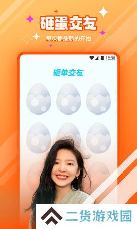 千娇直播永久免费版