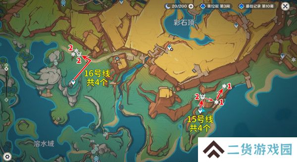 原神部族龙形武士速刷路线 部族龙形武士在哪里[多图]图片12