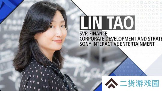 陶琳成为索尼首位女性CFO 曾主导收购Bungie