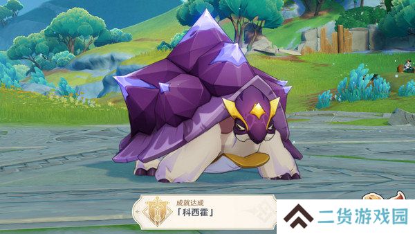 原神科西霍三星成就如何拿 科西霍三星成就获取攻略[多图]图片4