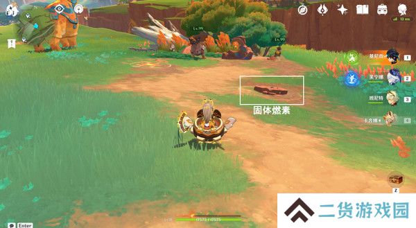 原神纳塔万火之瓯隐藏宝箱在哪里 万火之瓯8个被掩藏起来的宝箱位置[多图]图片3