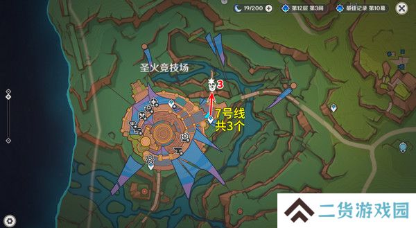 原神部族龙形武士速刷路线 部族龙形武士在哪里[多图]图片8