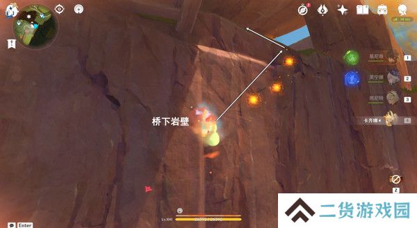 原神纳塔万火之瓯隐藏宝箱在哪里 万火之瓯8个被掩藏起来的宝箱位置[多图]图片6