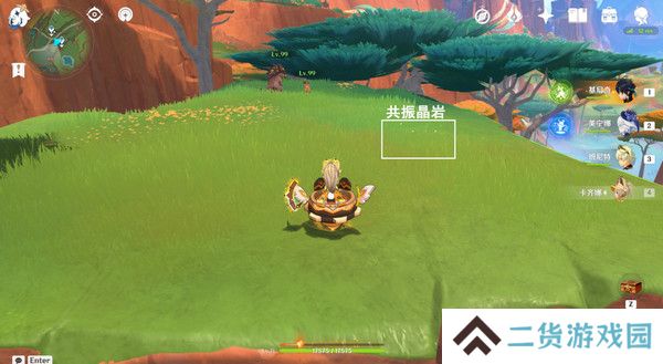原神纳塔万火之瓯隐藏宝箱在哪里 万火之瓯8个被掩藏起来的宝箱位置[多图]图片4
