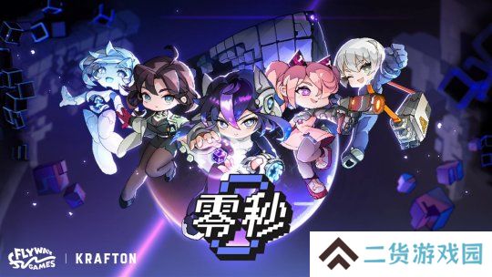 《零秒》Steam试玩版上线：Roguelike 动作游戏开启时空冒险