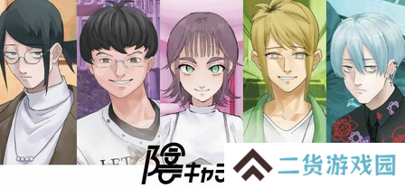 《孤僻爱情喜剧》5月登陆Steam 视觉恋爱新游