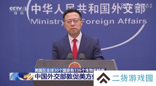 叶子TV电视盒子新版本