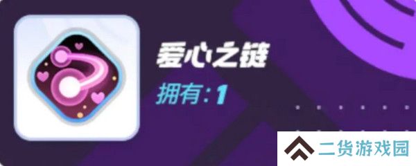 宝可梦大集结对战道具有哪些 对战道具介绍[多图]图片5