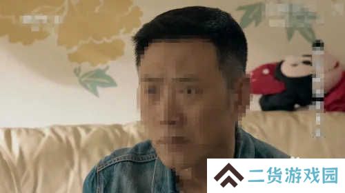使用方法截图1