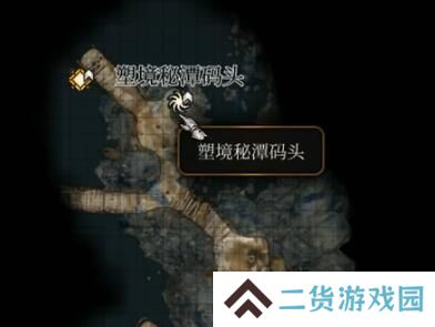 博德之门3最终之战任务攻略 最终之战怎么完成[多图]图片3