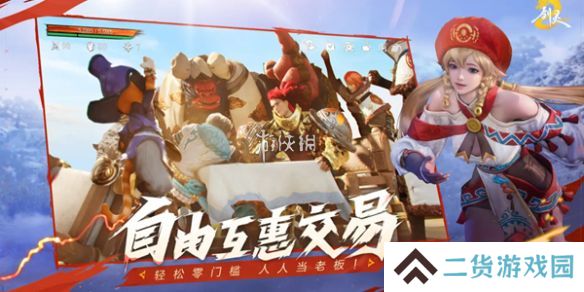 剑灵2记忆之灵位置在哪里 记忆之灵位置汇总[多图]