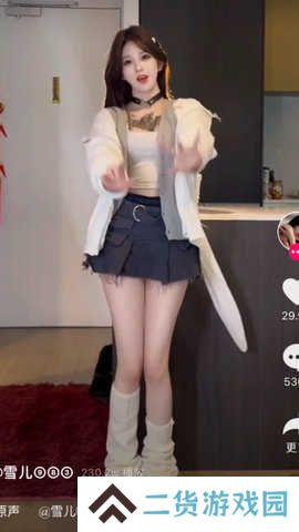 XDEVIOS免费版