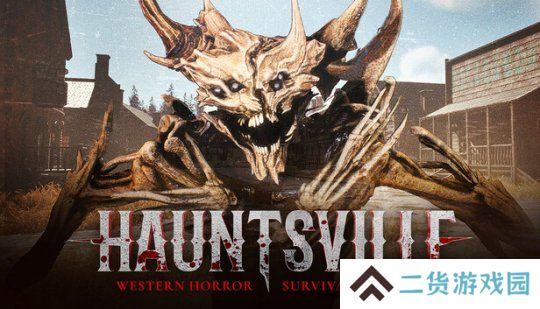 《诅咒西部》正式登陆Steam 合作生存恐怖射击