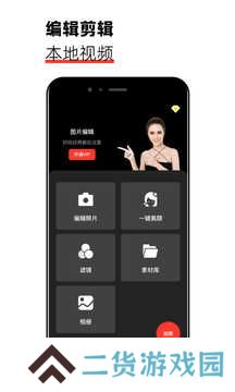 猫咪视频app最新下载
