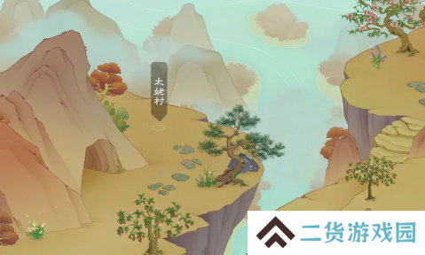 桃源记2太姥村怎么玩 太姥村玩法攻略[多图]图片2