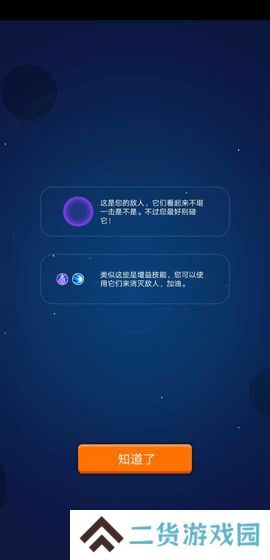 绝处逃生