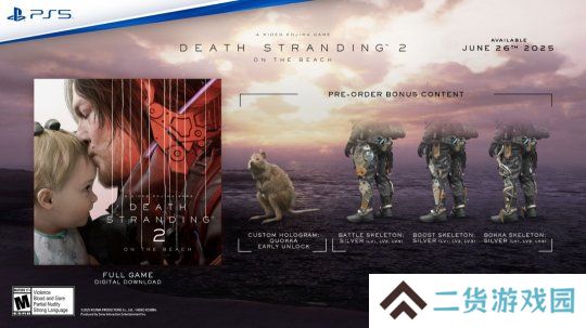 《死亡搁浅2》全新预告 6月26日在PS5上推出