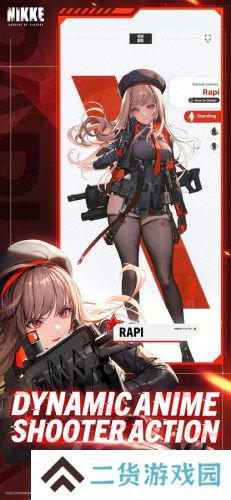 nikke胜利女神
