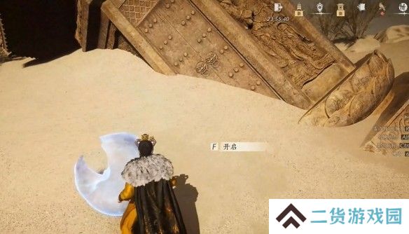 燕云十六声天工回廊俯仰之间怎么解谜 天工回廊俯仰之间解谜方法[多图]图片6