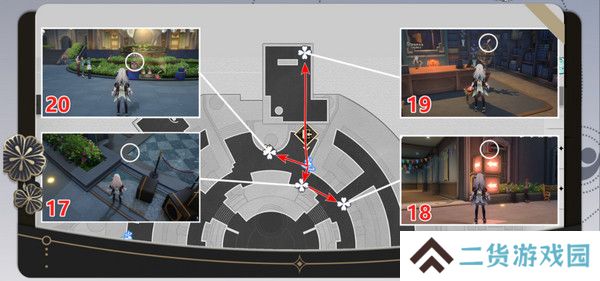 崩坏星穹铁道折纸大学学院折纸小鸟位置汇总 大学学院折纸小鸟具体位置攻略[多图]图片8