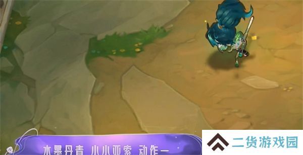 金铲铲之战水墨丹青皮肤特效 水墨丹青皮肤特效怎么样[多图]图片4