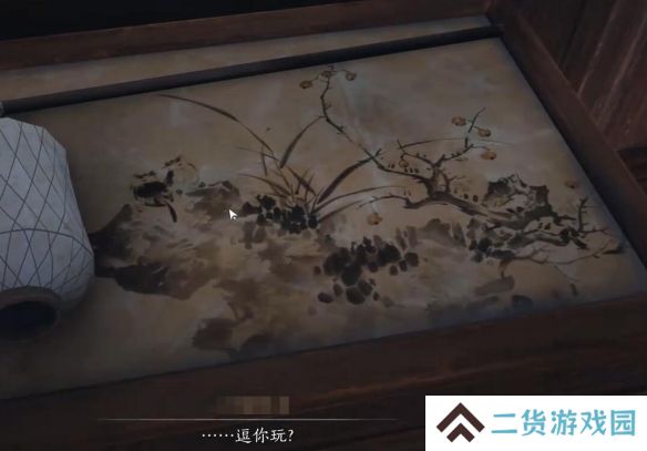 燕云十六声赌圣秘藏任务攻略 赌圣秘藏任务怎么完成[多图]图片24