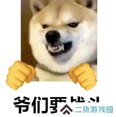 黄金服“封神大战”打响！百万现金只是添头，全服喊恭迎大佬才真排面？